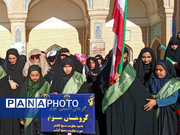 آرامگاه مدرس کاشمرصحنه تجدید میثاق بسیجیان در هفته بسیج  