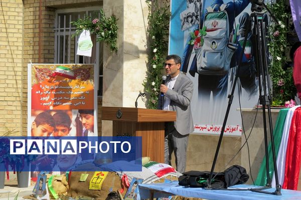 جشن آغاز سال تحصیلی جدید  در خراسان شمالی