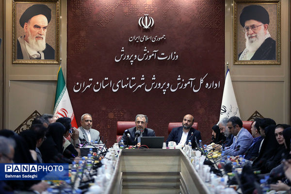 آیین تجلیل از معلمان نمونه استانی شهرستان‌های استان تهران