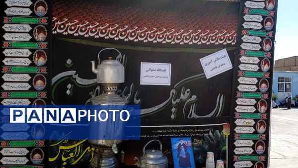 برپایی موکب فاطمیه در مدرسه تجلی عشق و ارادت دانش‌آموزان به حضرت زهرا (س)