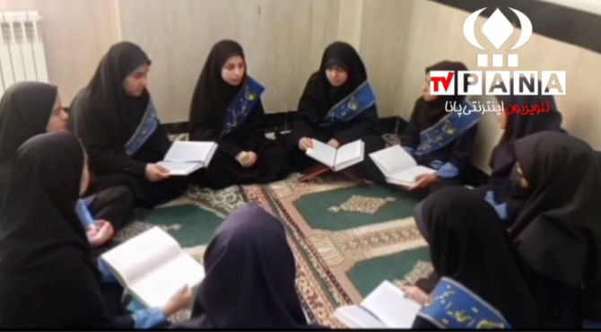 پویش زندگی با آیه‌ها در مجتمع شبانه روزی عشایری امید انقلاب سملقان