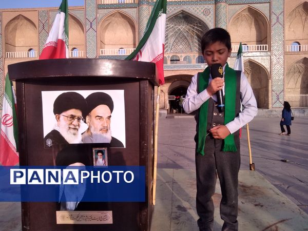 تجمع سراسری در حمایت از نیروهای مسلح و عملیات بشارت فتح در امیرچخماق