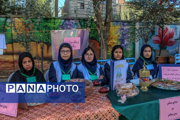 آیین بزرگداشت هفته بهداشت روان و انتخابات همیار مشاوران