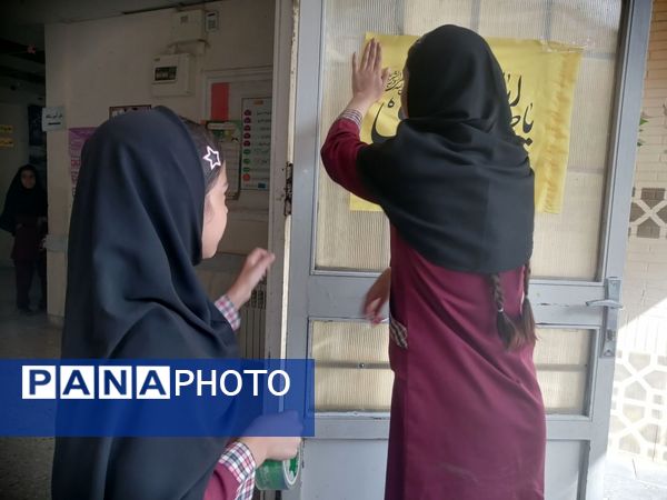  اولین سالگرد شهادت شهید خدمت آیت الله ابراهیم رئیسی در دبستان شطیطه ۲