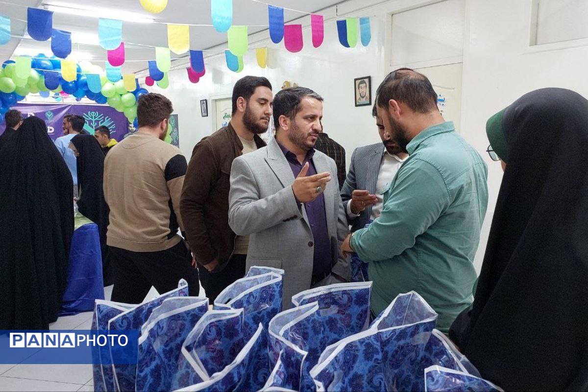 رویدادِ تولیدمحتوای دیجیتالِ شهرستان ری