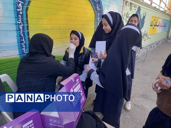 وارنیش فلوراید برای دانش آموزان دبستان ناهید نخودی 