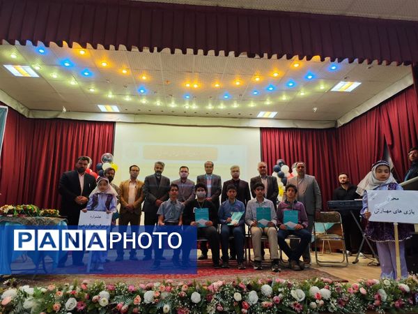 اختتامیه یازدهمین جشنواره نوجوان خوارزمی در شهرستان نیشابور 