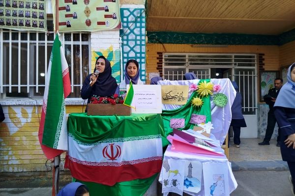 جشن ولادت حضرت زینب در دبیرستان دخترانه دانشور 2 