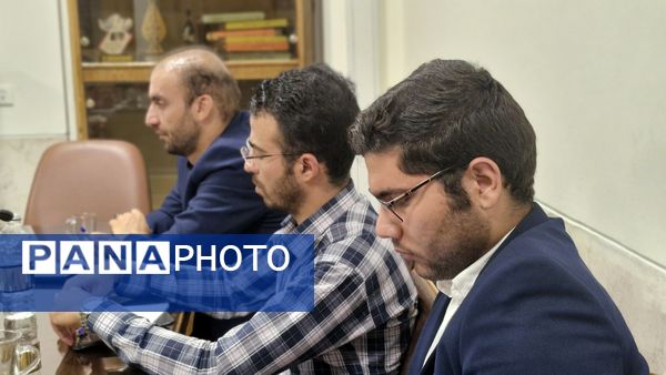 شورای اطلاع‌رسانی آموزش و پرورش در استانداری اصفهان