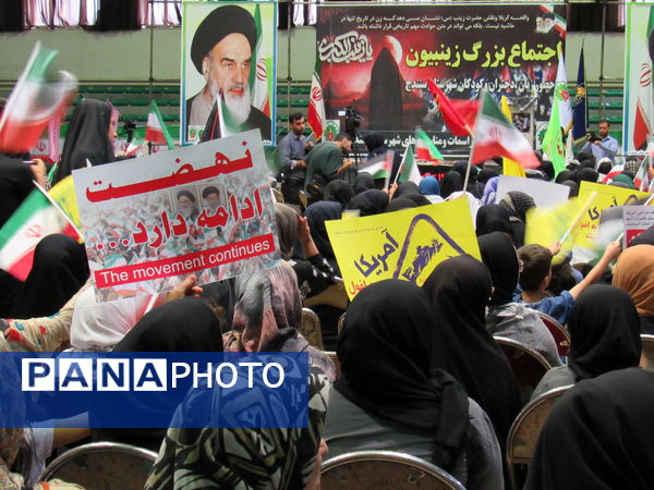 وحدت اهل تسنن و تشیع در اجتماع عظیم زینبیون سنندج
