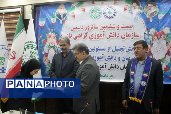 تجلیل از مسئولان، کارشناسان، مربیان و دانش‌آموزان پیشتاز برتر سازمان دانش‌آموزی استان بوشهر 