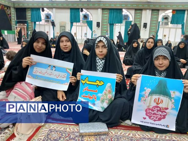برگزاری همایش ریحانه های ایران زمین در خلیل آباد