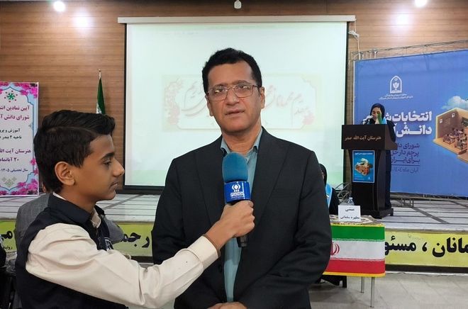 آیین نمادین استانی بیست‌وهشتمین دوره انتخابات شورای دانش‌‌آموزی در هرمزگان 