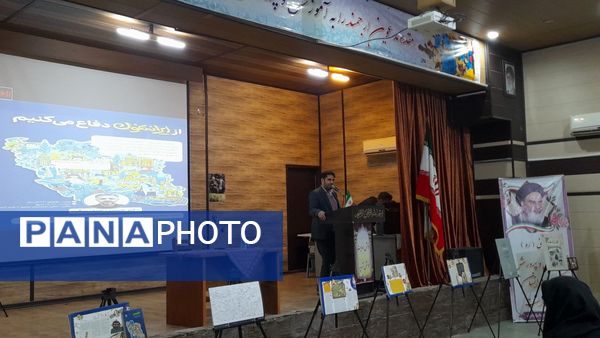 تکمیل حلقه توانمندسازی کارشناسان امور تربیتی استان لرستان