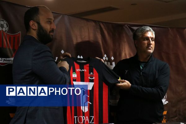 رونمایی از لباس جدید ابومسلم ثامن در مشهد