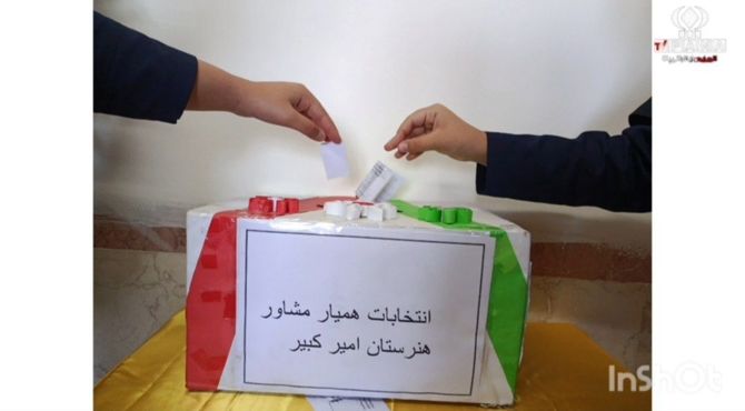  انتخابات همیار مشاور در دبیرستان امیرکبیر رزن