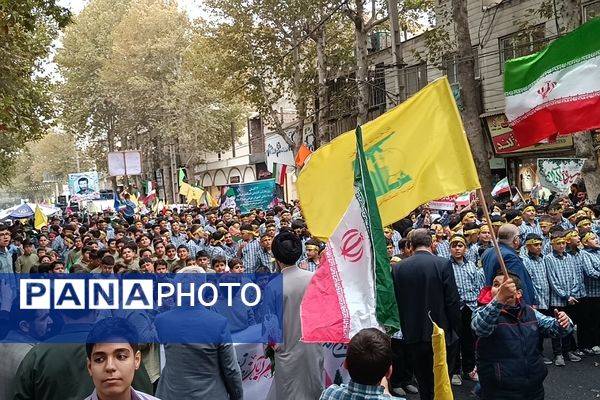  راهپیمایی 13 آبان در شهریار