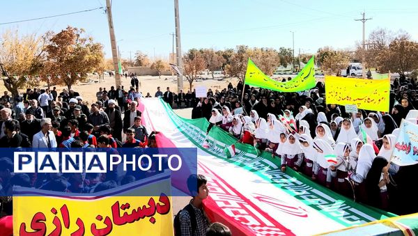 روایت تصویری خروش ملت دهه هشتادی