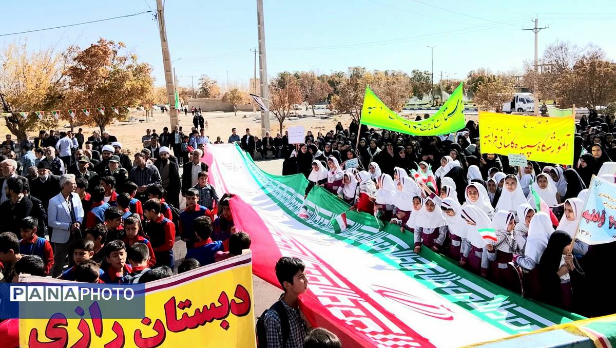 روایت تصویری خروش ملت دهه هشتادی