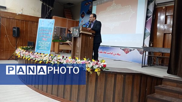 برگزاری دوره توانمندسازی نیروی انسانی در راستای رویکرد اصلاح روش‌های آموزش و تحول در محیط‌های یادگیری