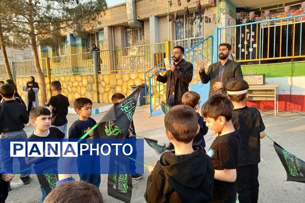 مراسم سوگواری حضرت فاطمه در دبستان هدایت ۲