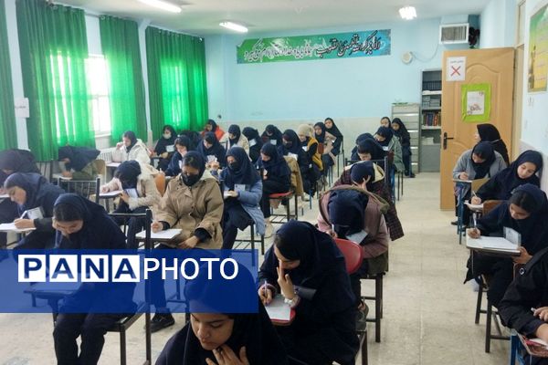 امتحانات نوبت اول در مدرسه مهر 