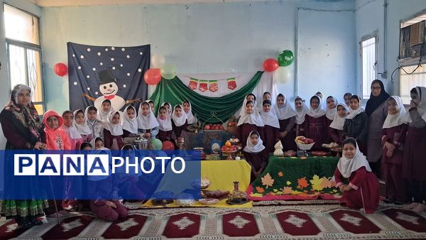 دبستان استقلال میزبان جشن مهر و رنگ در شب یلدا