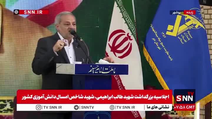 هشدار وزیر آموزش و پرورش درباره جنگ اعتقادی دشمن علیه نوجوانان