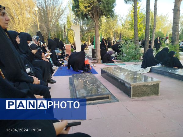 دعای روح بخش عرفه در شهرستان دره شهر 