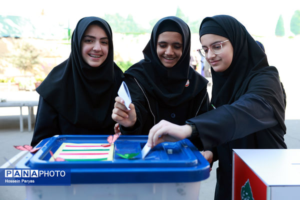 بیست و هشتمین دوره انتخابات شوراهای دانش‌آموزی 