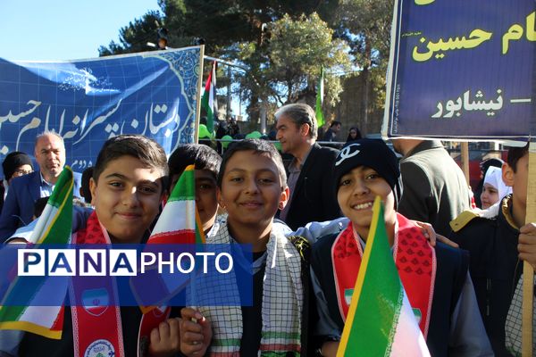 گذری بر ۱۳ آبان نیشابور 