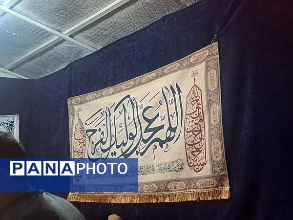 چایخانه امام هادی ( ع) به مناسبت اربعین حسینی 