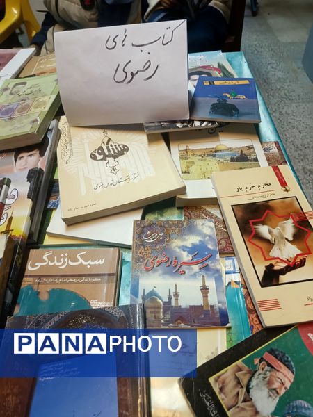 جشن کتاب و مطالعه در دبیرستان دخترانه متوسطه اول 15 خرداد 