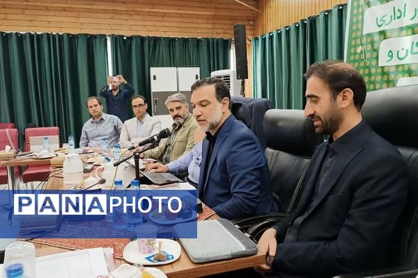 همایش آموزشی روسای مالی اداری کانون پرورش فکری کودکان و نوجوانان کشور