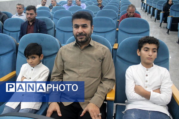 جشن بزرگ عید غدیر خم در اداره‌کل آموزش و پرورش استان بوشهر 