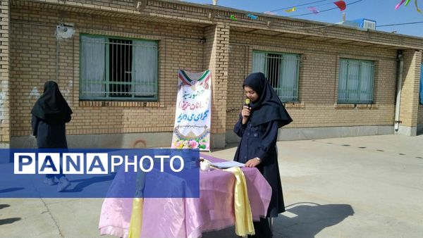 گرامیداشت هفته بهداشت و روان در دبیرستان مرحوم میری خلیل آباد 