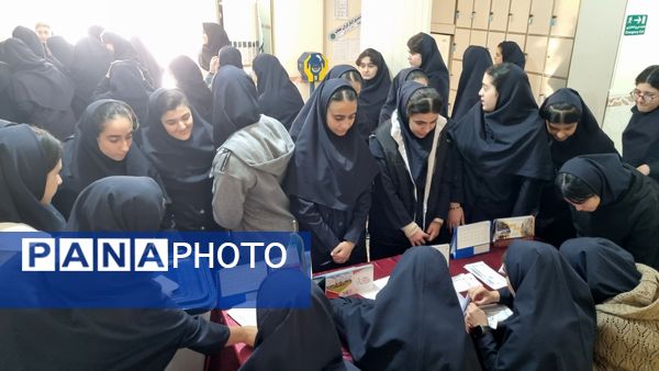 بیست‌وهشتمین دوره انتخابات شورای دانش‌آموزی در مدارس مرند 