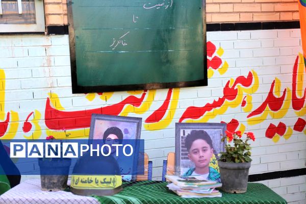 زنگ آغاز سال تحصیلی جدید در تبریز 