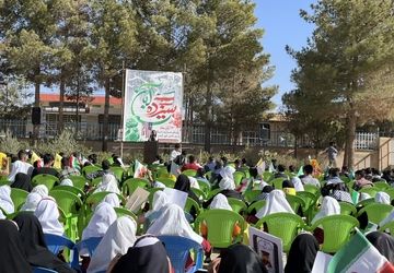 هم‌صدایی دانش‌آموزان و مردم در راهپیمایی ۱۳ آبان در شهر بخ و گاریزات