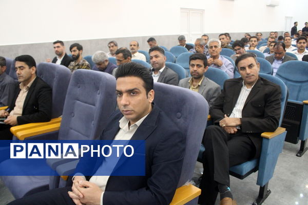  همایش تجلیل از برترین های حوزه تربیت بدنی و ورزش مدارس استان بوشهر 