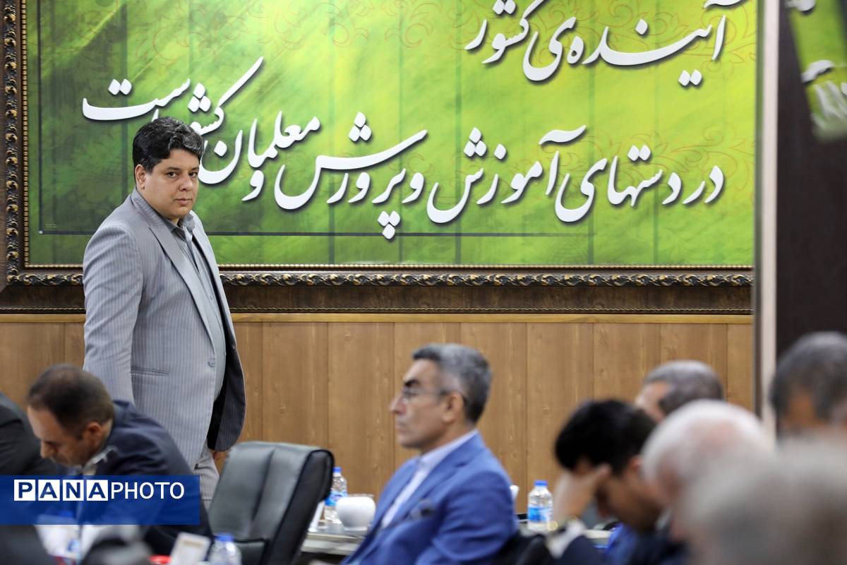 بیست و هشتمین اجلاس روسای آموزش و پرورش سراسر کشور در آذربایجان غربی