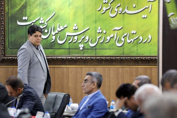 بیست و هشتمین اجلاس روسای آموزش و پرورش سراسر کشور در آذربایجان غربی
