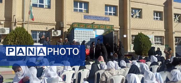 یادواره 118 شهید دانش‌آموز شهرستان بجنورد در مدرسه شاهد فاطمه زهرا(س)