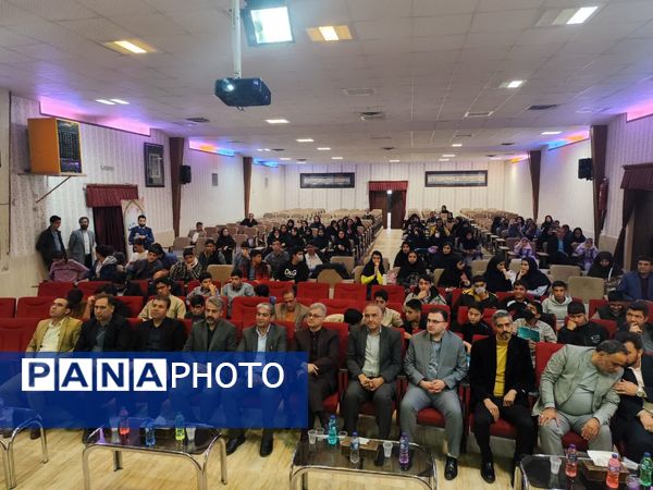 اختتامیه یازدهمین جشنواره نوجوان خوارزمی در شهرستان نیشابور 