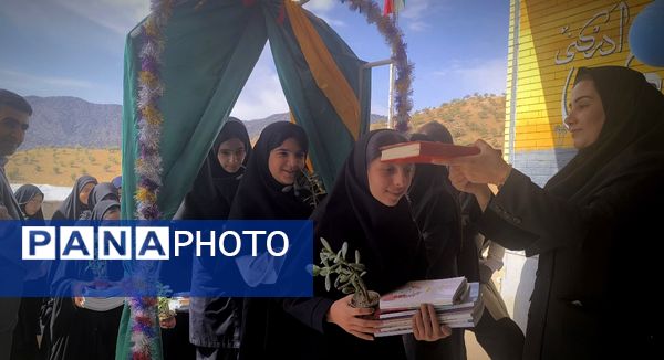 جشن جوانه‌ها آغازی نو برای دانش‌آموزان 