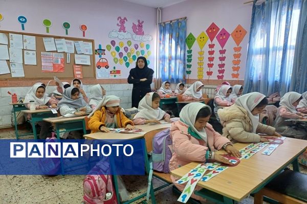 جشن یادگیری صدگان توسط دانش‌آموزان کلاس دوم دبستان شاهد نرگس