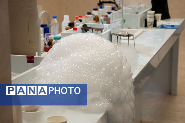 کارگاه استانی<طراحی آزمایش‌های جذاب و کاربردی>ویژه دبیران شیمی 