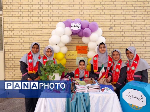 مهربانی در قاب مدرسه؛ برگزاری جشن عاطفه ها در دبستان شهید صدوقی یزد