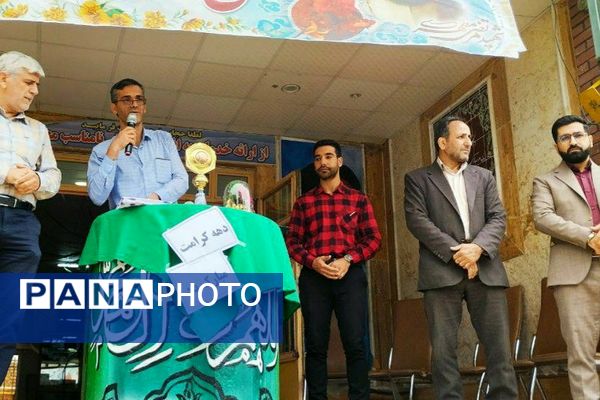 پایان جام سردار سلیمانی در آموزشگاه علامه طباطبائی همزمان با دهه کرامت و هفته معلم