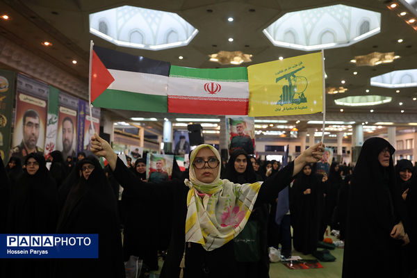بزرگداشت شهدای اقتدار ایران